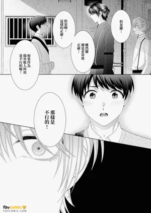 第114頁圖