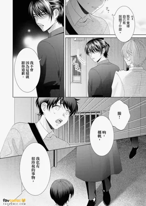第116頁圖