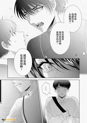 第117頁圖