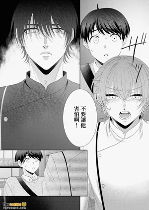 第118頁圖