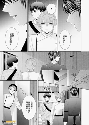 第119頁圖
