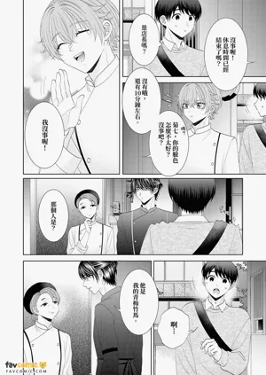 第120頁圖