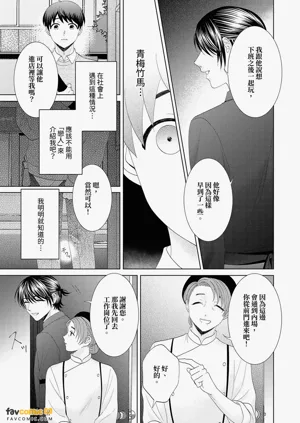 第121頁圖