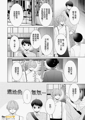 第122頁圖