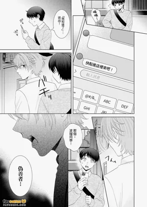 第123頁圖