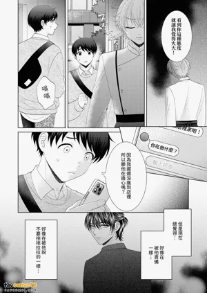 第124頁圖