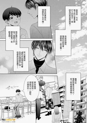 第125頁圖