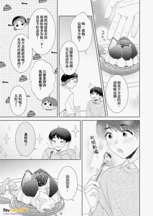 第127頁圖