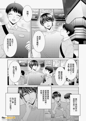 第129頁圖