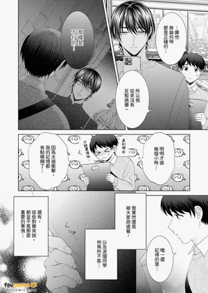 第130頁圖