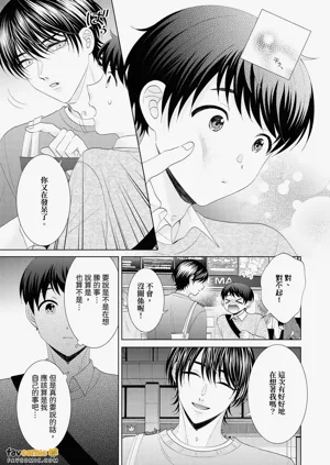 第131頁圖