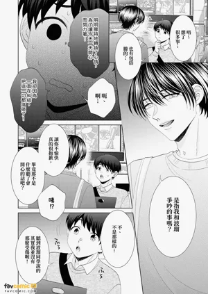 第132頁圖