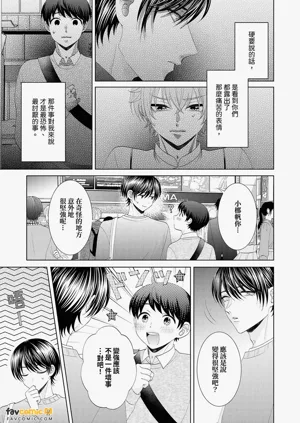 第133頁圖