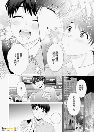 第134頁圖