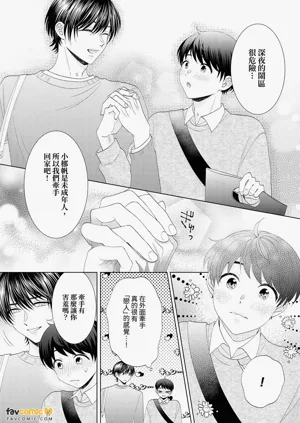 第135頁圖