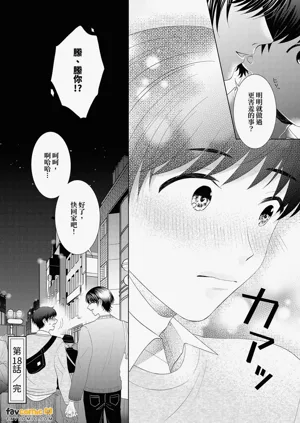 第136頁圖