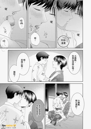 第137頁圖