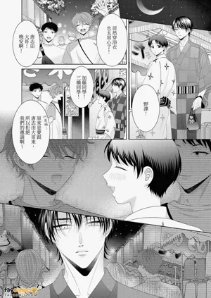 第138頁圖