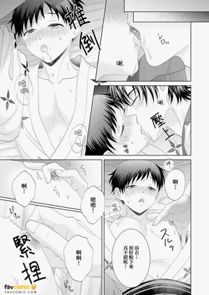 第139頁圖