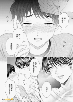 第14頁圖