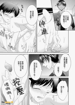 第141頁圖