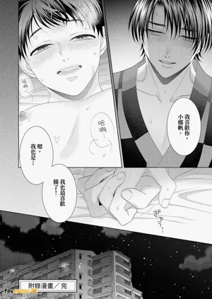 第144頁圖