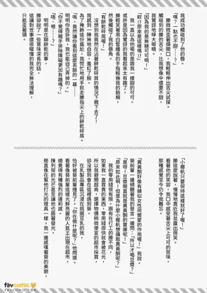第146頁圖