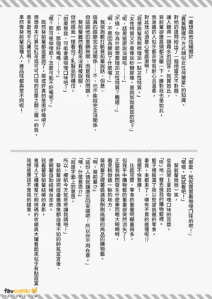 第147頁圖