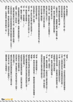 第148頁圖