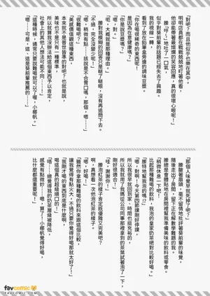 第149頁圖