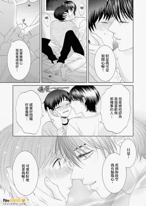 第15頁圖