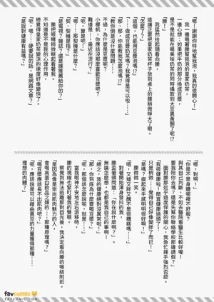 第150頁圖
