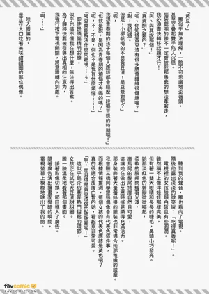 第151頁圖