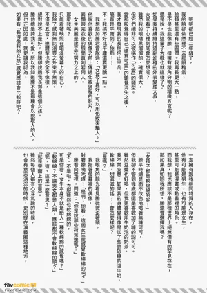 第152頁圖