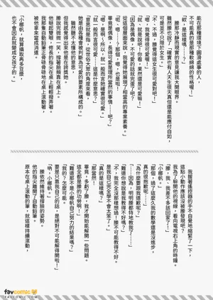 第153頁圖