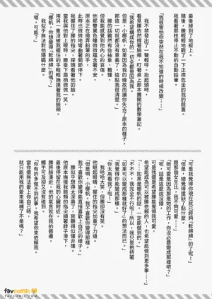 第154頁圖