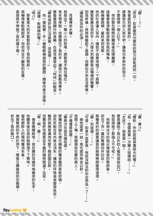 第155頁圖