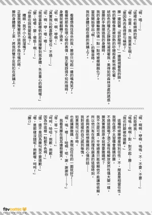 第156頁圖