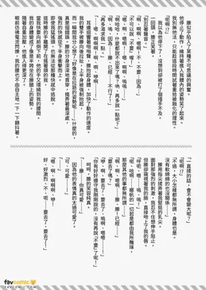 第157頁圖