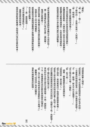 第158頁圖