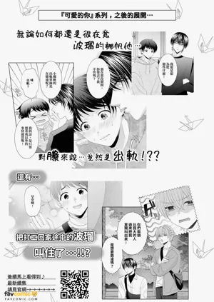 第159頁圖