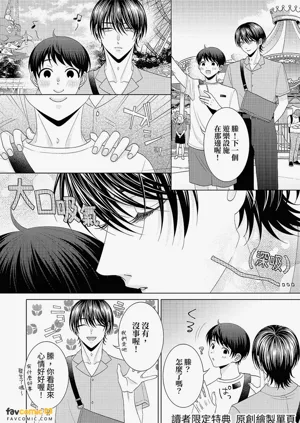 第163頁圖