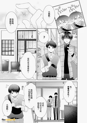 第21頁圖