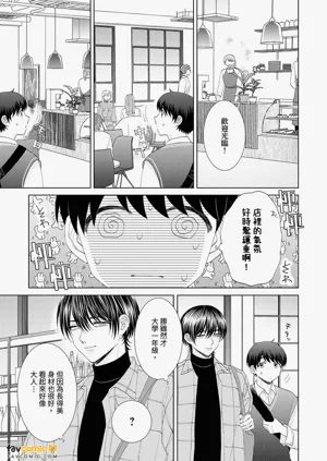 第23頁圖