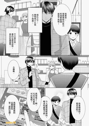 第25頁圖