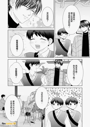 第26頁圖