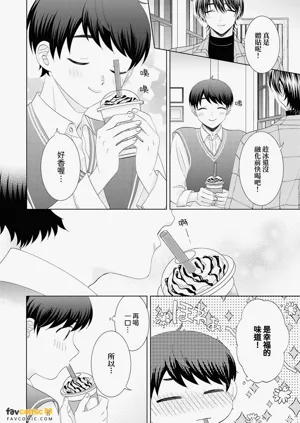 第28頁圖