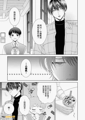 第29頁圖