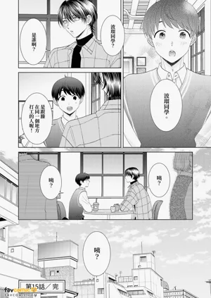 第30頁圖