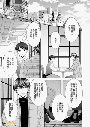 第31頁圖